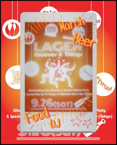 『LAGER, GROOVES & THINGS』 - Chroniv Release Party, 有頂天醸造Tap Takeover & Ya Things Special Pop Up-