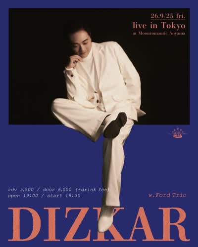 FORD TRIO × Dizkar 地磁卡 - Dizkar Special Band Set ── Band Members Announced
