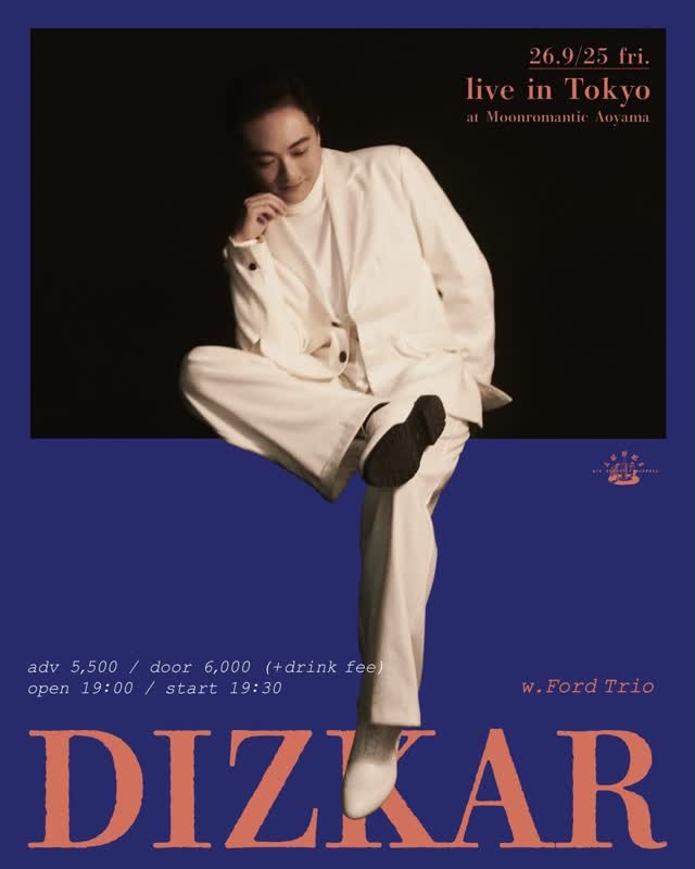 FORD TRIO × Dizkar 地磁卡 - Dizkar Special Band Set ── Band Members Announced