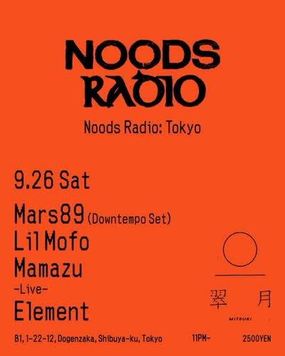 NOODS RADIO