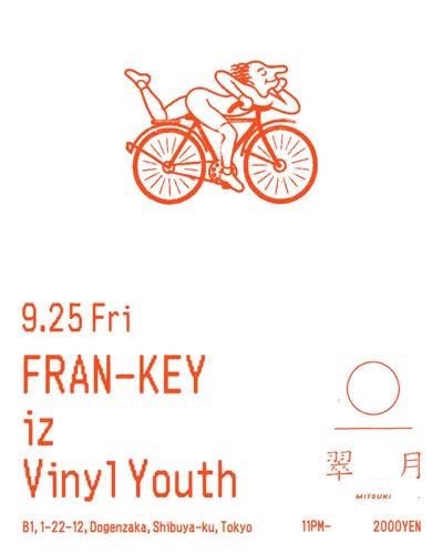 FRAN-KEY iz Vinyl Youth