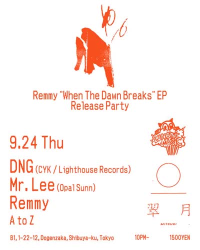 Remmy "When The Dawn Breaks" EP Release Party