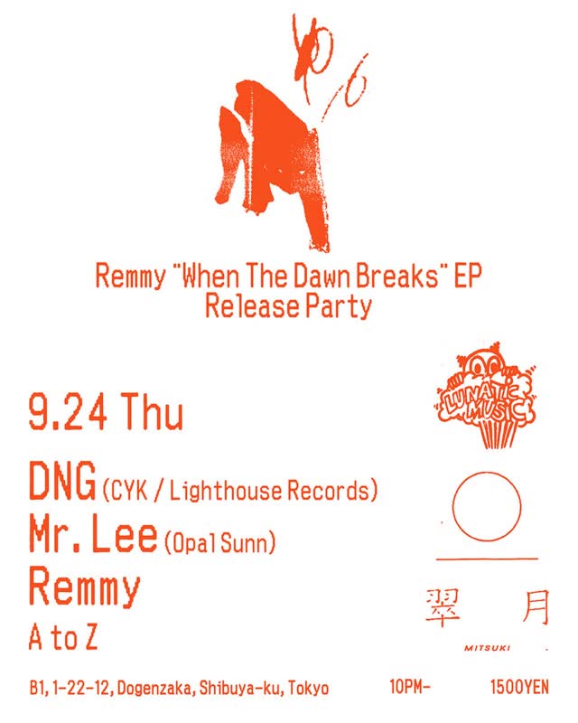 Remmy "When The Dawn Breaks" EP Release Party