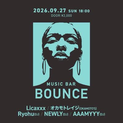 Licaxxx・オカモトレイジ(OKAMOTO'S)・Ryohu(DJ)・NEWLY(DJ)・AAAMYYY(DJ)