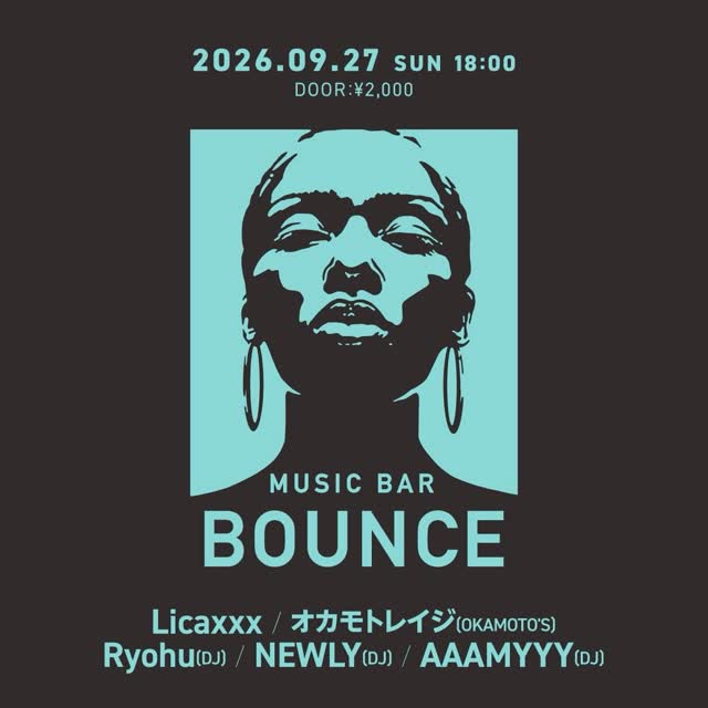 Licaxxx・オカモトレイジ(OKAMOTO'S)・Ryohu(DJ)・NEWLY(DJ)・AAAMYYY(DJ)