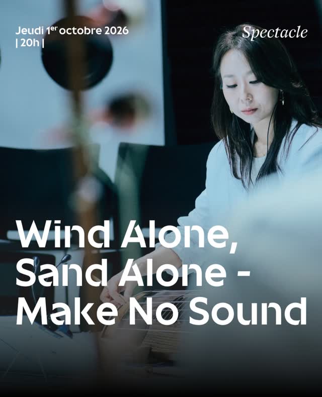 Wind Alone, Sand Alone - Make No Sound
