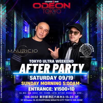 TOKYO ULTRA WEEKEND AFTER PARTY