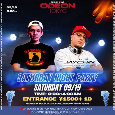 SATURDAY NIGHT PARTY