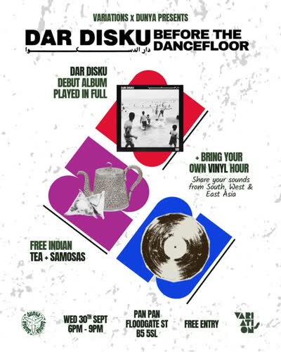 DAR DISKU: BEFORE THE DANCEFLOOR