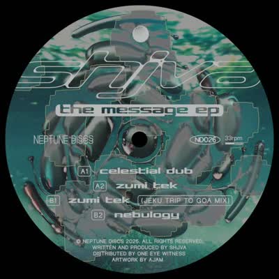 THE PORTAL → THE SOUND OF THE LABEL