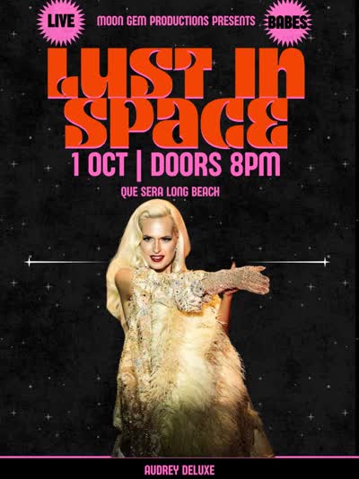 LUST IN SPACE