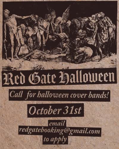 Red Gate Halloween