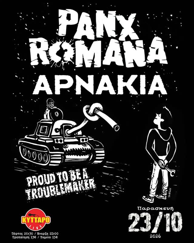 Panx Romana - Arnakia Live