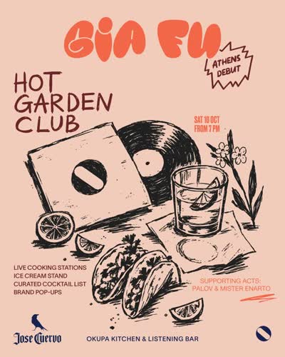 Hot Garden Club