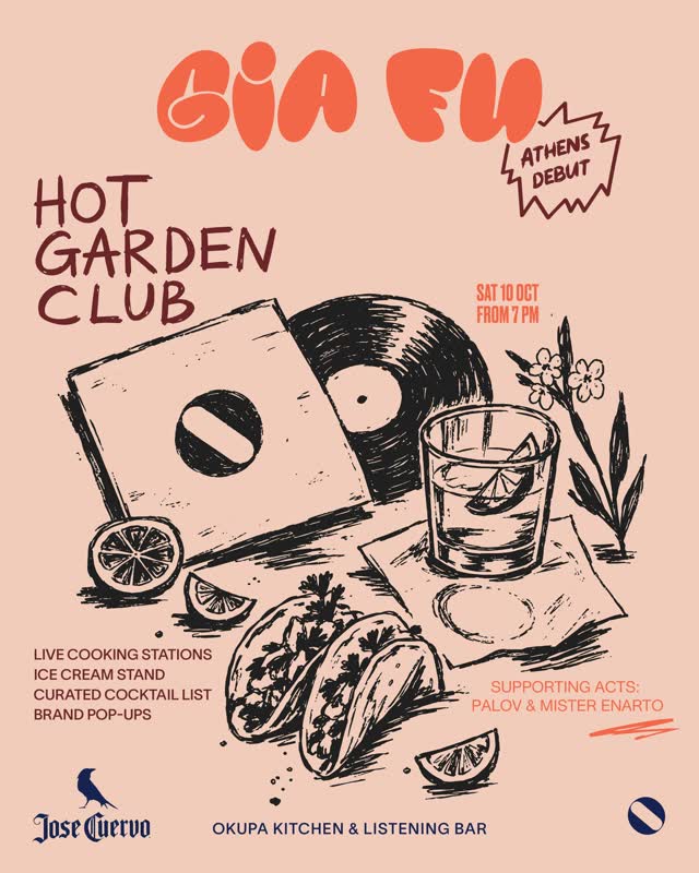 Hot Garden Club