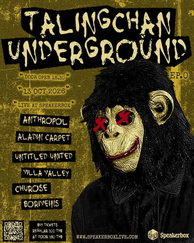 TALINGCHAN UNDERGROUND EP.0