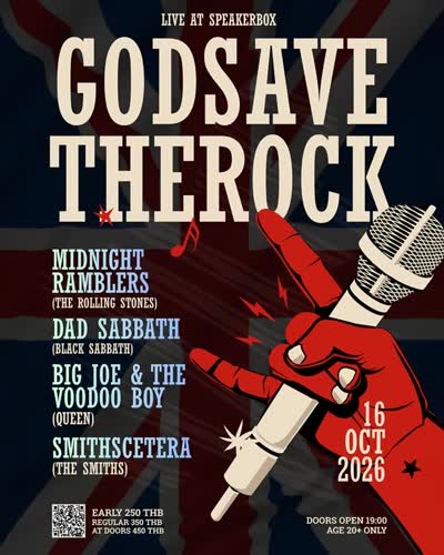 GODS SAVE THE ROCK