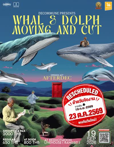 DECOMMUNE PRESENTS WHAL & DOLPH MOVING AND CUT