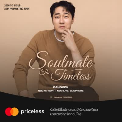 SO JI SUB ASIA FANMEETING TOUR - Soulmate The Timeless IN BANGKOK