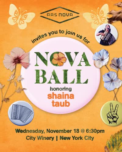 Nova Ball