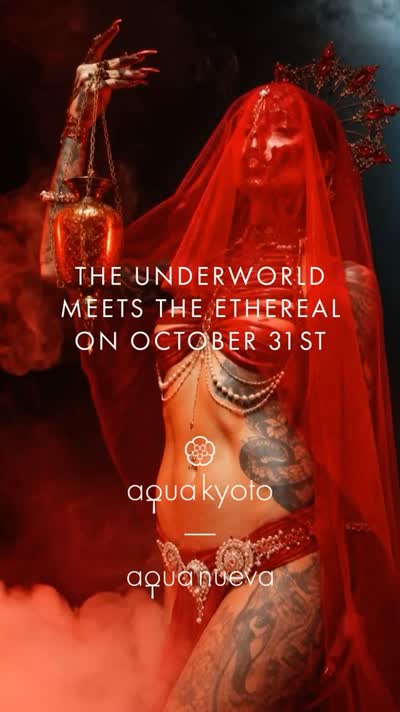 THE UNDERWORLD MEETS THE ETHEREAL ON OCTOBER 31ST