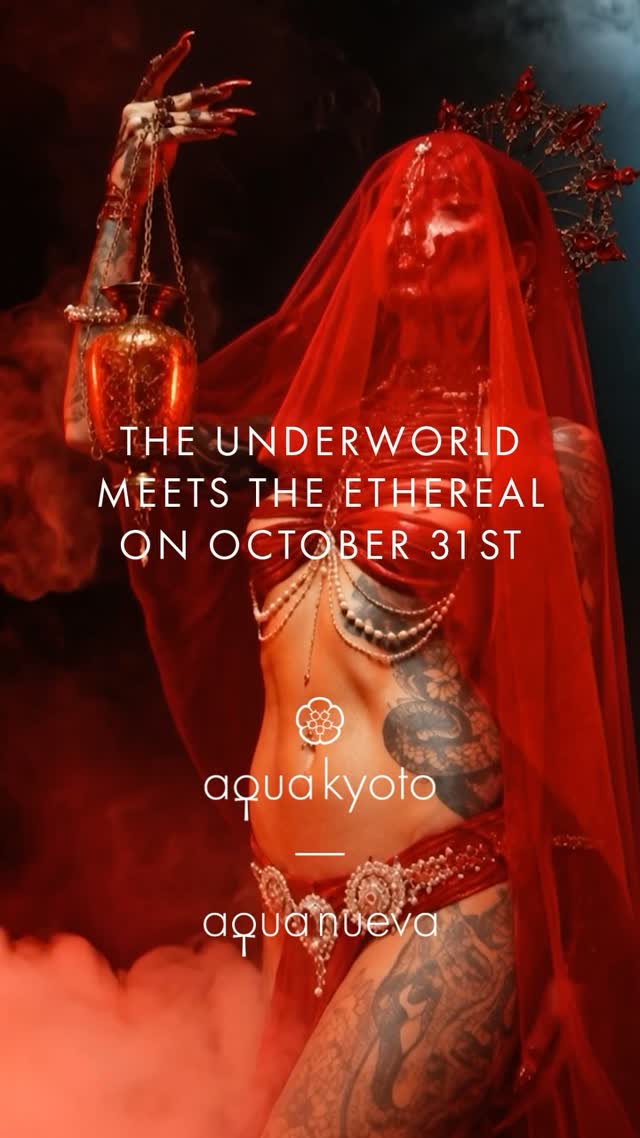 THE UNDERWORLD MEETS THE ETHEREAL ON OCTOBER 31ST