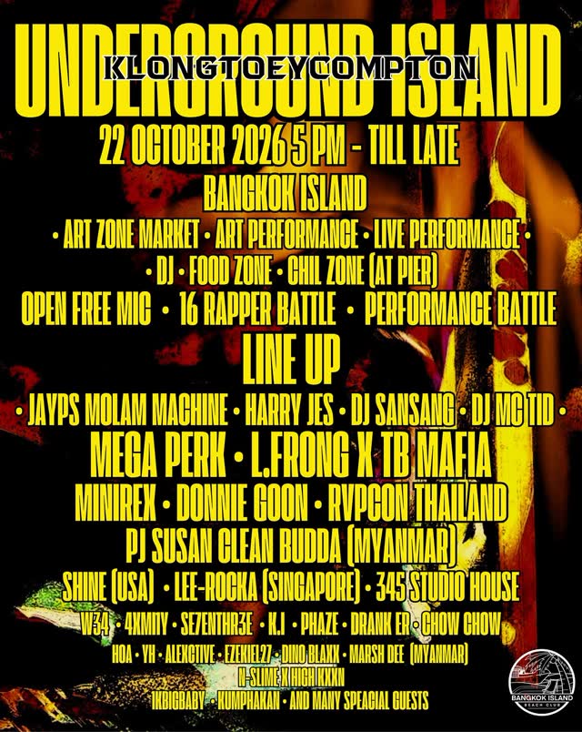 Klongtoeycompton Vol 3 Hiphop Underground festival