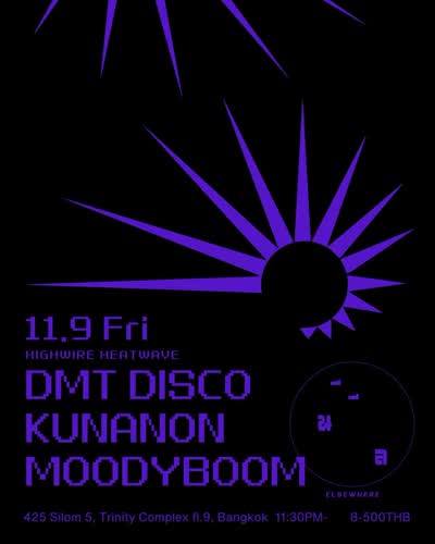 11.9 Fri @kunanonkijyan @dragonexistforyou @dystopian_futures @high___wire @elsewhere425