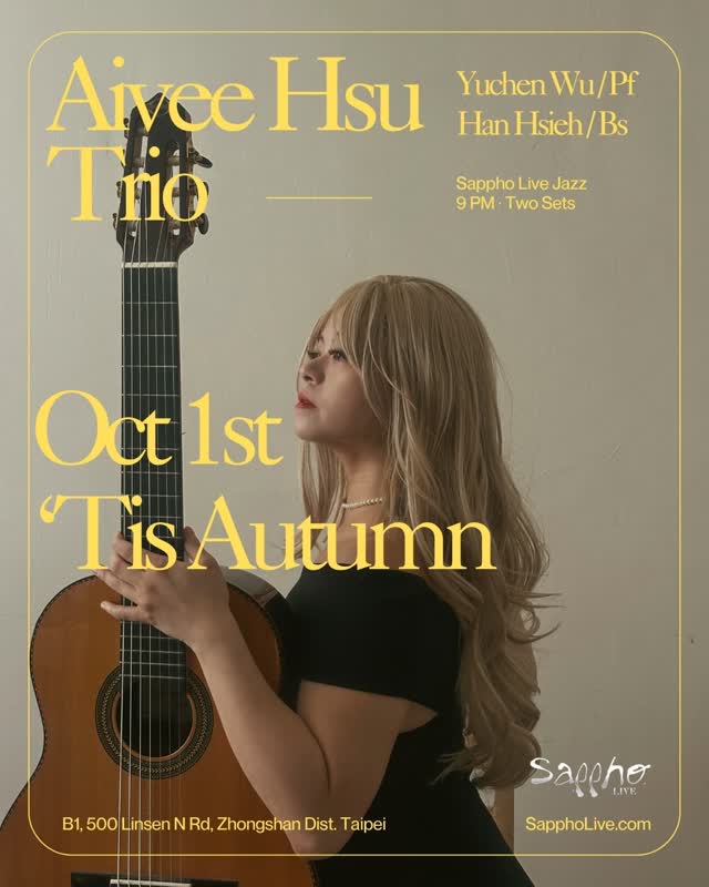 Aivee Hsu Trio — ’Tis Autumn