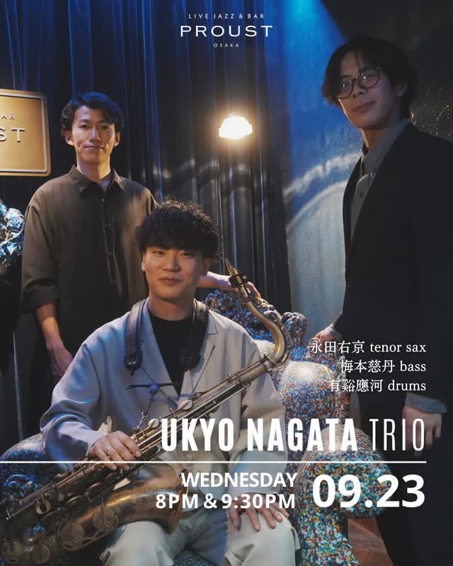 Ukyo Nagata Trio