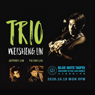 TRIO WEISHENG LIN