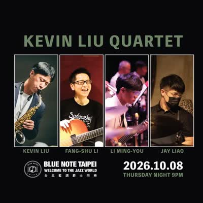 KEVIN LIU QUARTET