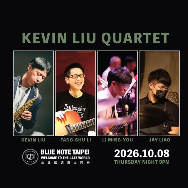 KEVIN LIU QUARTET