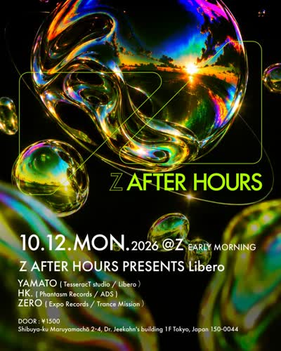 Z AFTER HOURS PRESENTS Libero