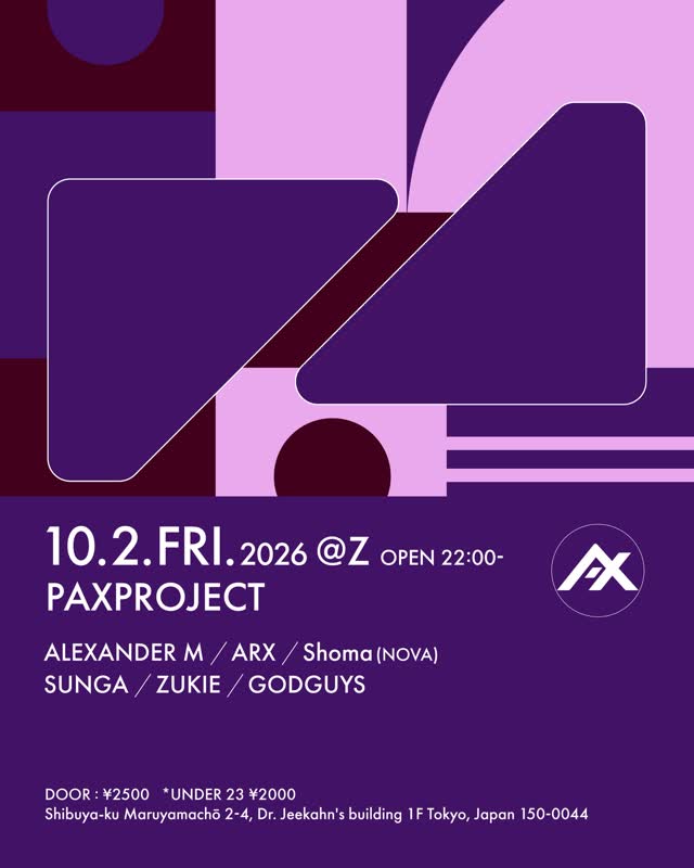 PAXPROJECT @Z