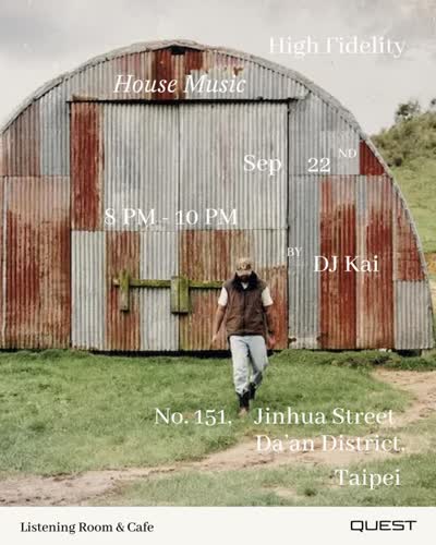 TUESDAY|House Music
