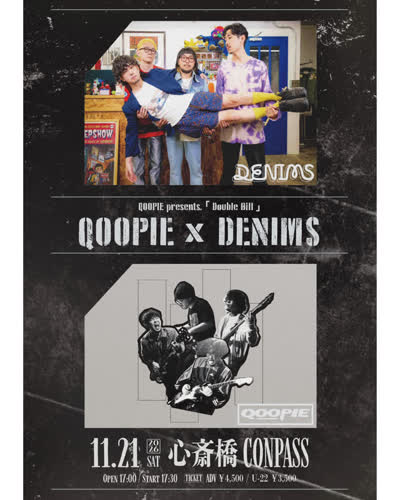QOOPIE presents.「Double Bill」