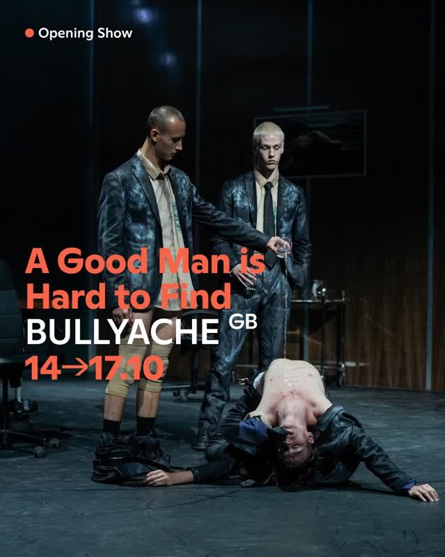 A Good Man is Hard To Find — BULLYACHE GB