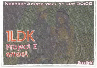 1LDK, Project X & emeel