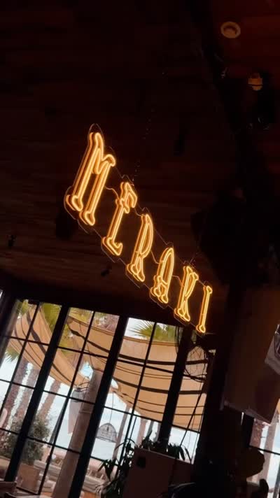 One more. Dine. Drink. Dance. Supper Club at @playasoleilibiza