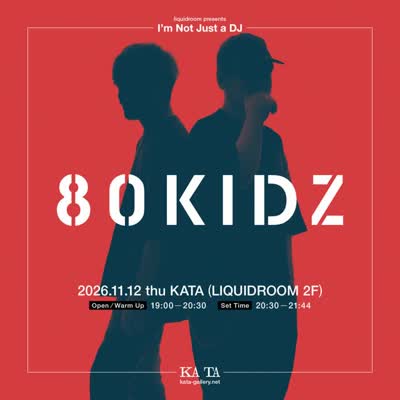 I’m Not Just a DJ featuring 80KIDZ