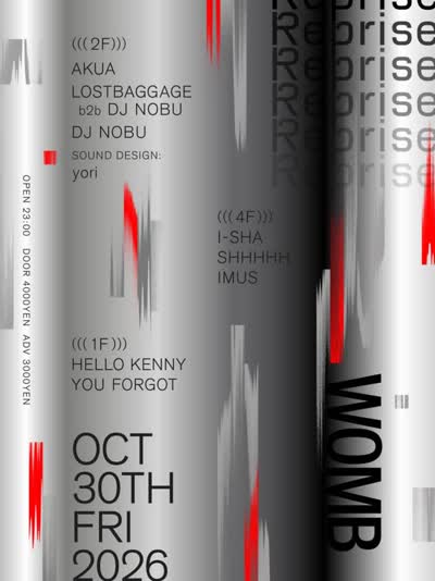 Reprise at @womb_tokyo