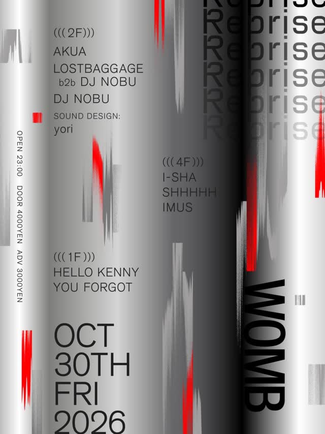 Reprise at @womb_tokyo
