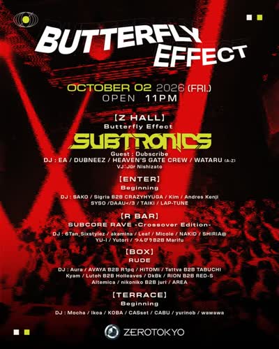 Butterfly Effect Special feat. Subtronics