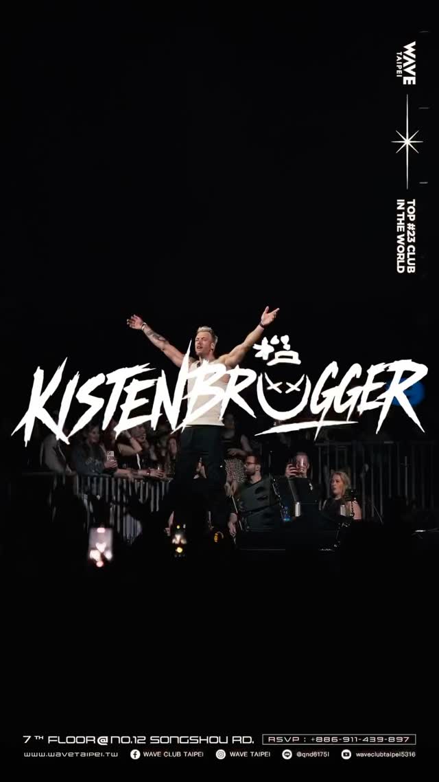 連假第三天,今晚派對繼續! KISTENBRÜGGER Live