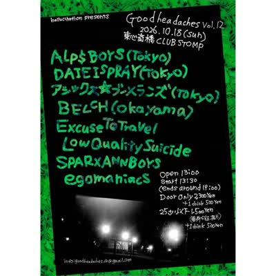 Good Headaches vol.12