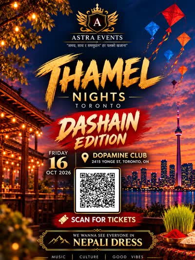 THAMEL NIGHTS TORONTO — DASHAIN EDITION