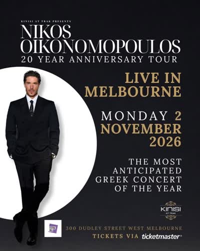 Nikos Oikonomopoulos 20 Year Anniversary Tour