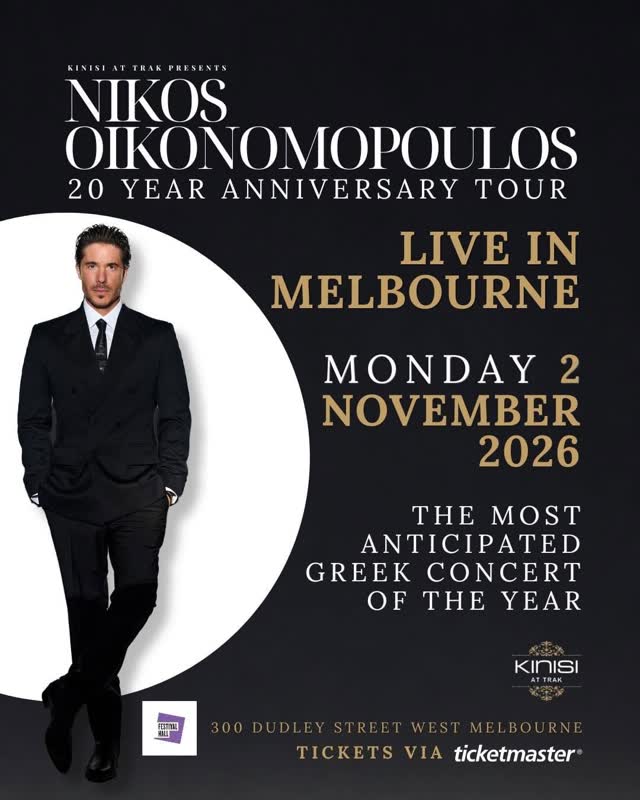 Nikos Oikonomopoulos 20 Year Anniversary Tour