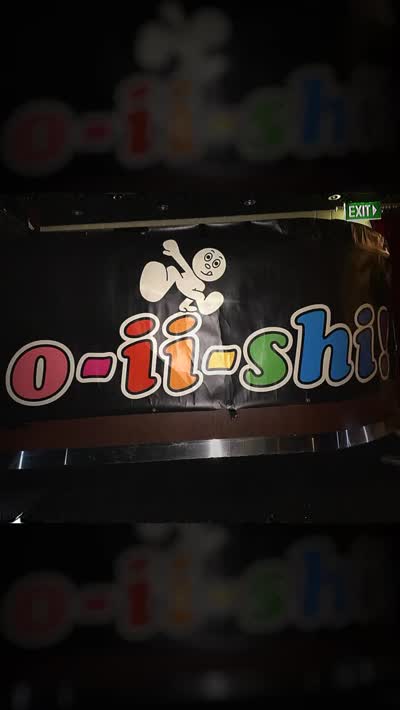o-ii-shi hip hop jam!